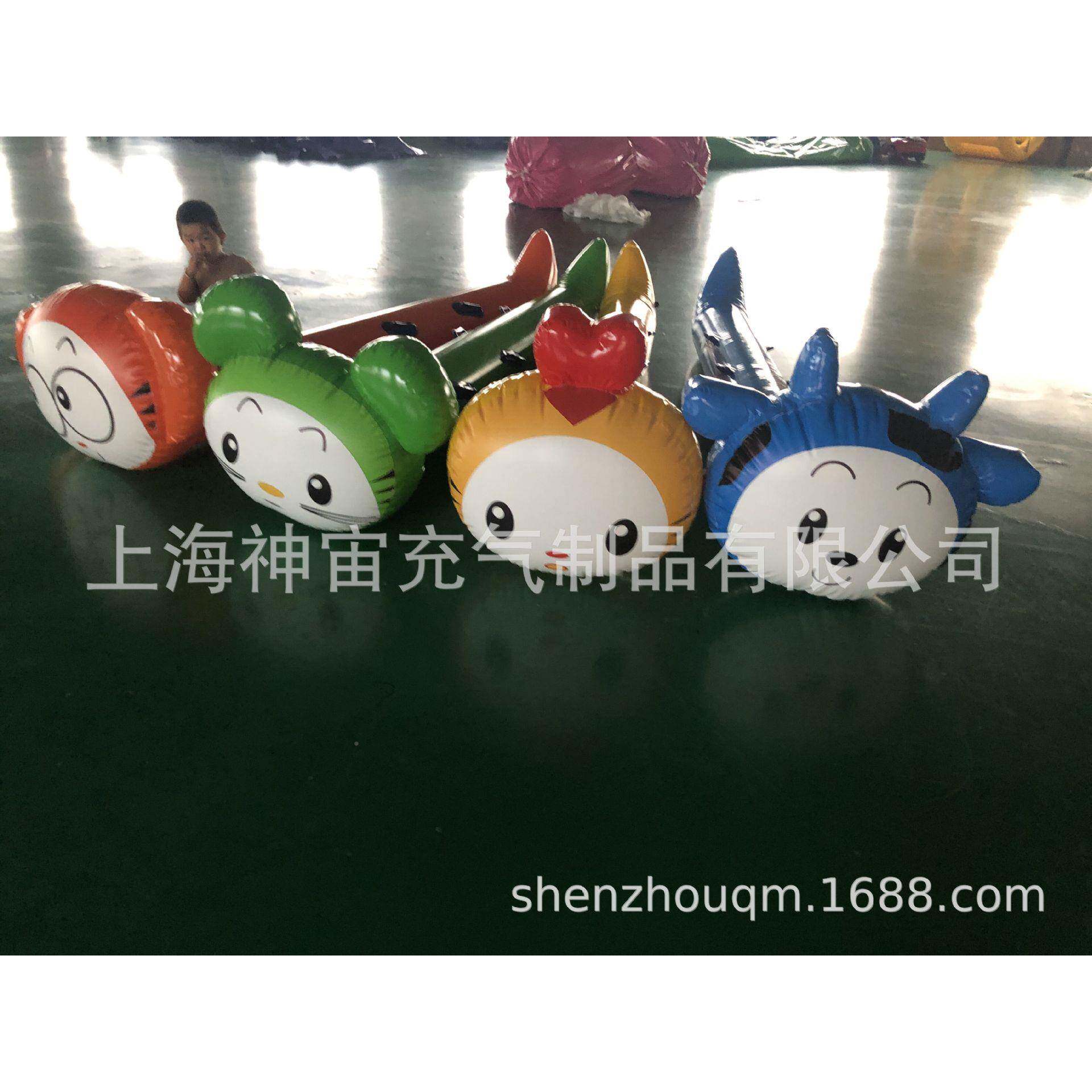 味运动会充气拓碰碰12110球毛毛虫龟兔跑动感五环运转乾坤赛球趣