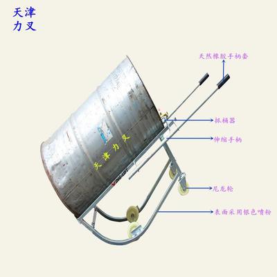 油搬运车输桶倒料车摇篮式油桶WGZ搬桶油运车储放运油桶手推车