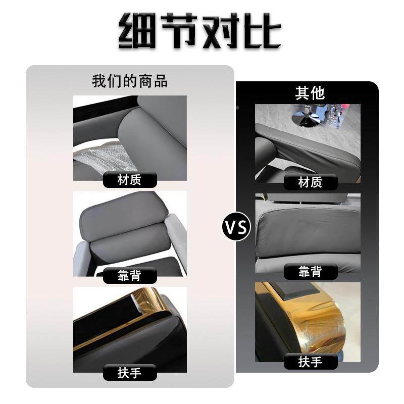 发美发店理发椅剪发椅椅子子120网红理发店椅发廊烫染座剪凳,商业/办公家具,美发椅/理发椅,淘宝优惠券,粉丝福利购,淘宝优惠卷