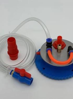 位空拌能气RWE吨搅器