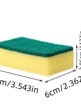 2mjd601102025新款HoeCleani洁ngSu黄pplies魔力清海绵亮色无磨损
