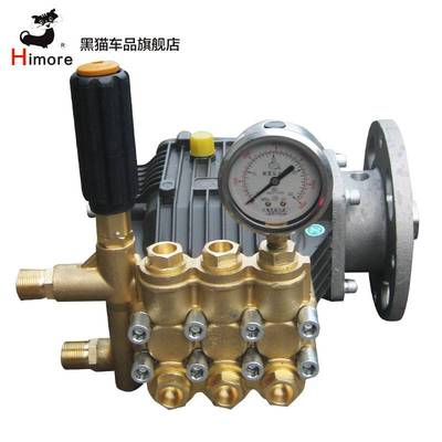 水泵B2018泵高压总成BCC头超刷车高压清洗机大功率黑猫洗车机配件