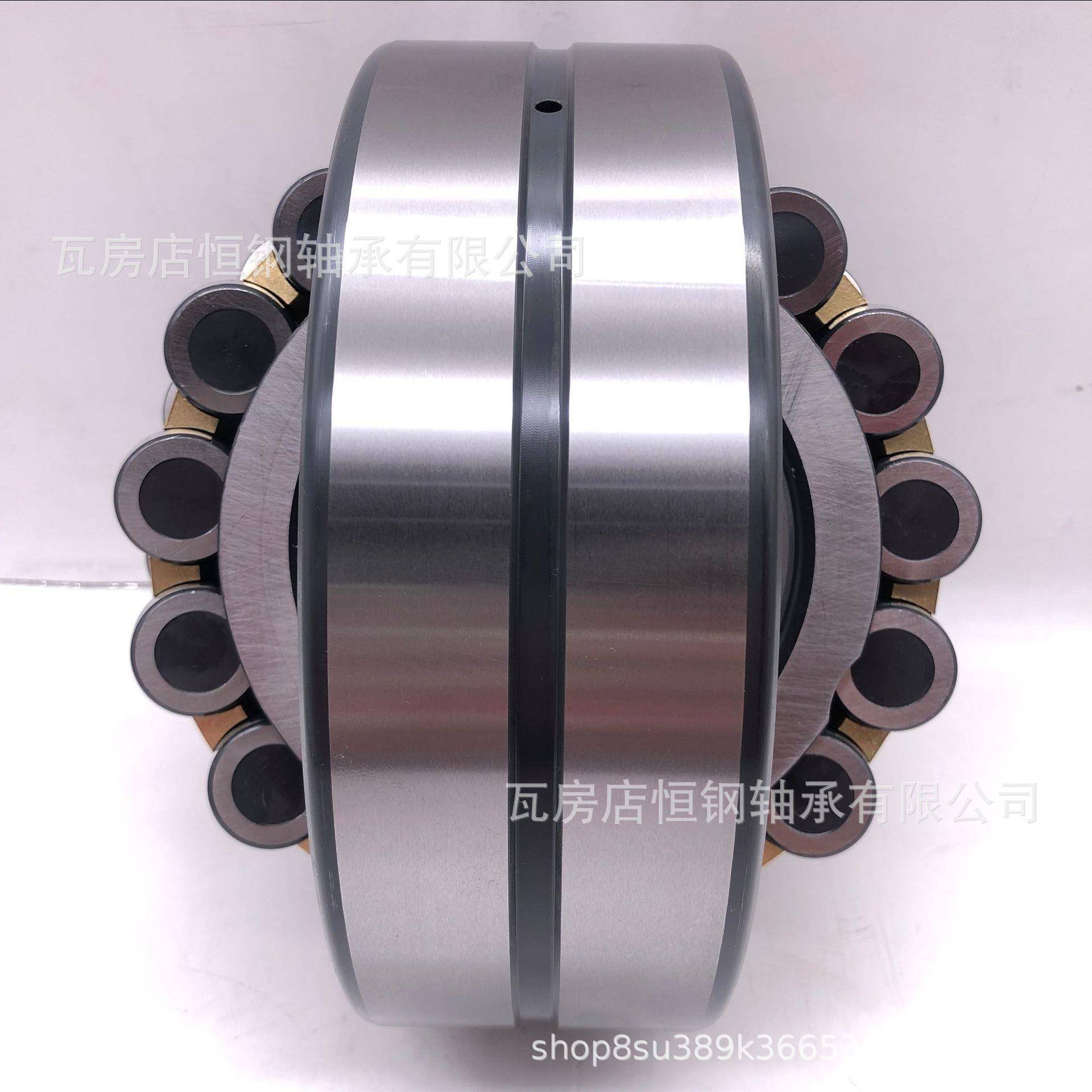 瓦房店轴承2轴2EXM20CA调心现滚子承A620CK电机风机轴承货