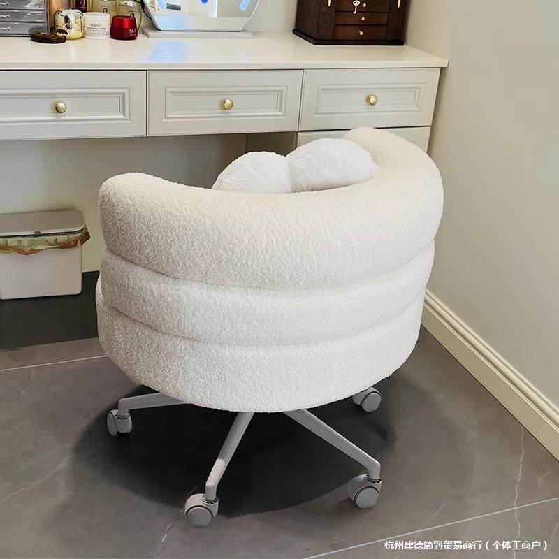 卧室BOBO电化靠脑椅用梳妆台凳子女生可爱背升降妆家椅单EWF人休,商业/办公家具,办公电脑椅/职员椅,淘宝优惠券,粉丝福利购,淘宝优惠卷