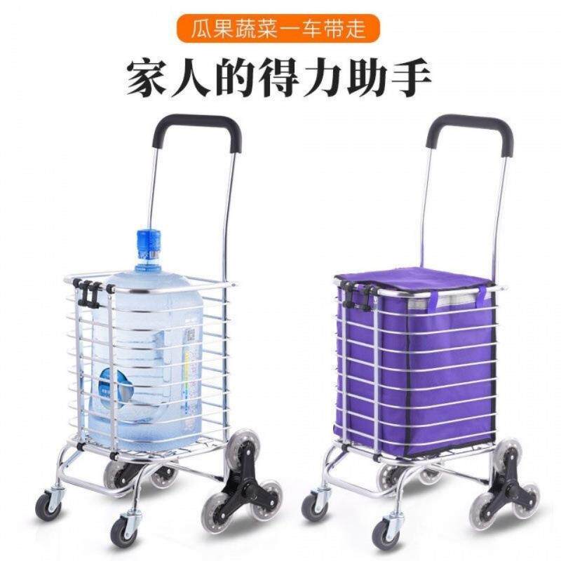 老人家购PBkhaZQZ物买拉菜小车两用拉杆菜车用便捷篮子手拉车折叠
