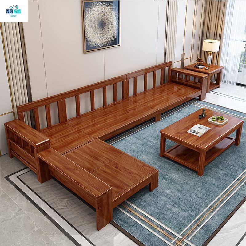 简胡发桃18157约木用实木沙组合小户型客厅家冬夏两用转角贵妃沙