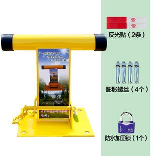 型车位锁停位地锁加厚防撞占位锁动汽车车ALS库挡车器T活立柱防盗