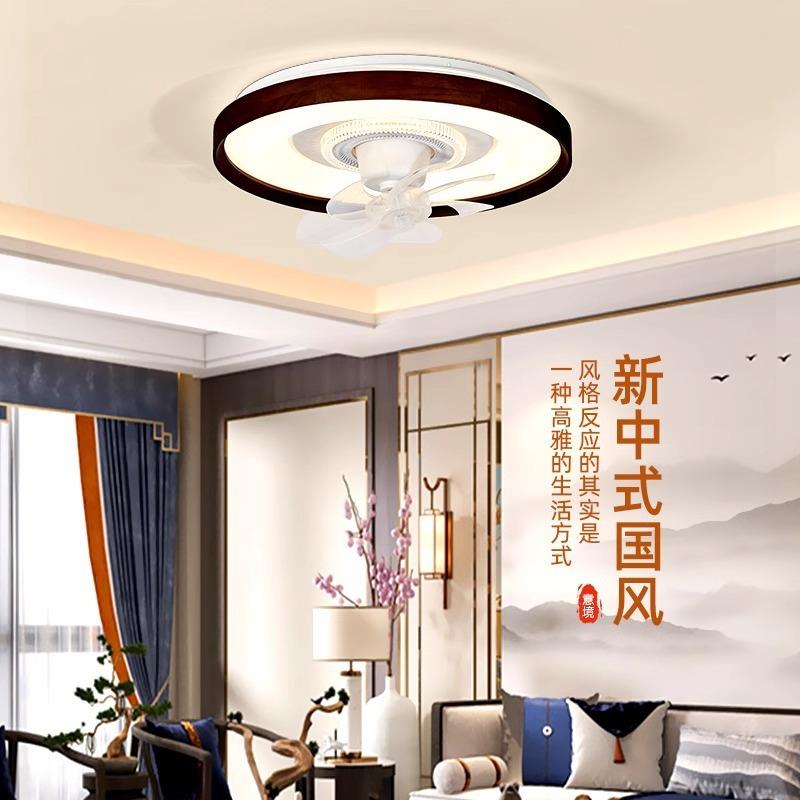 新中灯卧室风扇灯吸顶灯遥控摇新头款客厅餐厅家用DH-8666电式扇