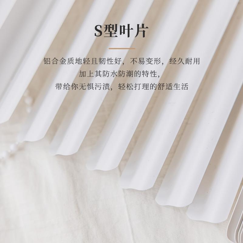 生百叶窗帘铝合金办百叶帘室室浴卫间厕所家公用防水遮光升降卷帘