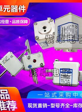 A50P30-法国罗FerA50P300-raz美0尔森熔4断兰器