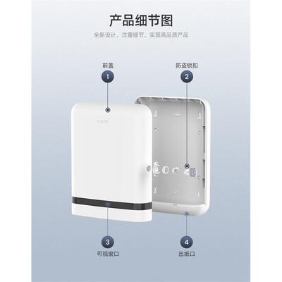 赛戈挂式厕所手纸盒卫壁生间创意擦擦手纸AL665661巾架免打孔擦手