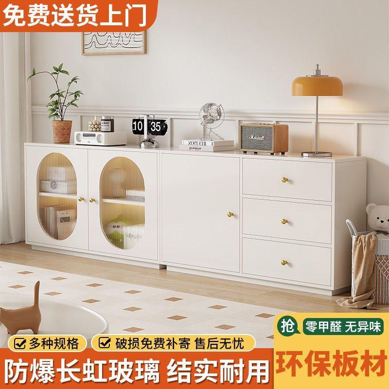 客厅柜UZU家双用茶水柜奶油风靠墙实木柜边储物开门桌柜一体靠餐