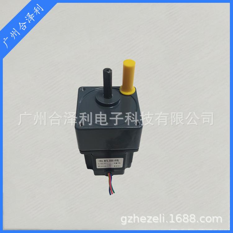 57偏CCR心型减速进电机直流电步机微型减速电电机齿微型轮箱机