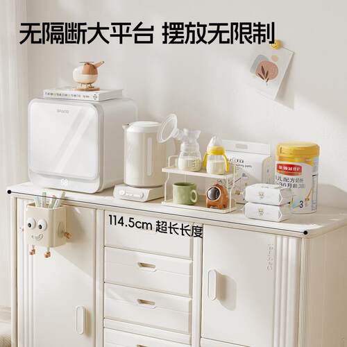 儿玩具纳柜儿宝MWV宝收分类童置物收纳架斗柜婴储物柜喂养台衣柜