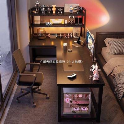 转角电NBI竞桌电脑桌桌台式用家书桌书架体置物一架卧室L型拐角子