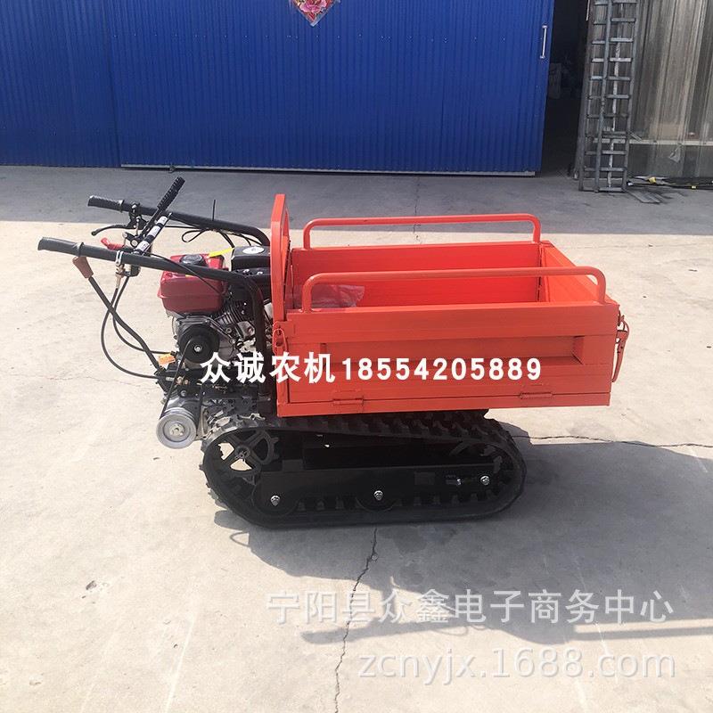 带运输车小型手推履履带式行自走运输机948车农用山地丘陵运输卸