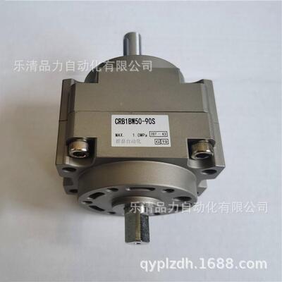 摆动气缸CRB1LY50/063/80/10-9S无品牌/0S-180SS-270-100S-190S-2