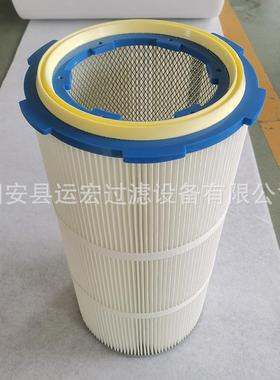 工业除尘滤滤芯YMZ除尘滤筒六耳尘芯除覆膜滤筒