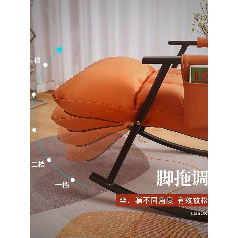 按摩全自无品牌/动闲椅摇椅椅多功能电动摇摇全身家用简易休躺椅懒人电动