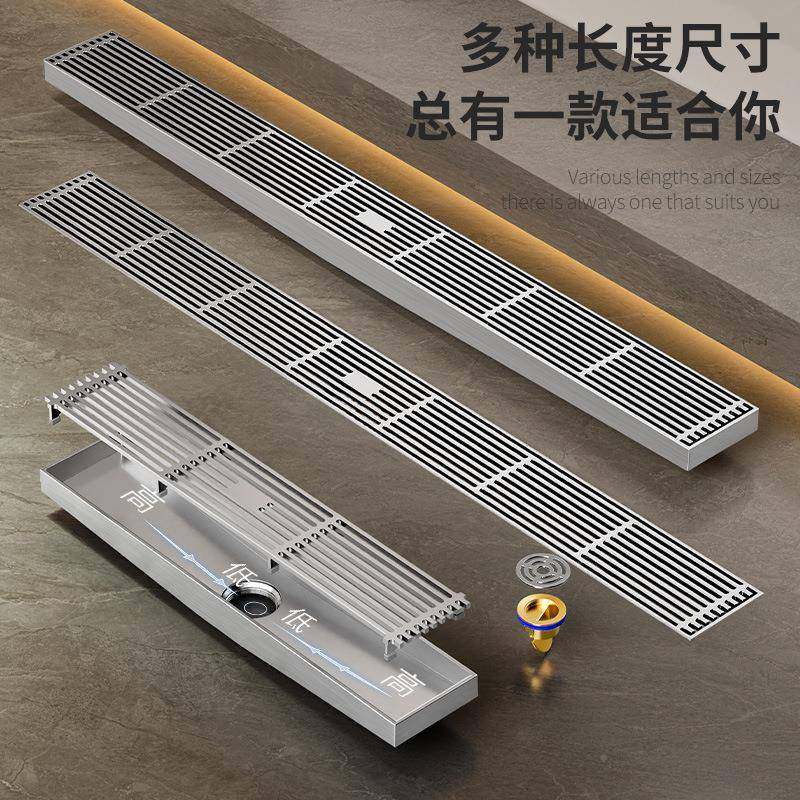 室带拉坡度锈大排量排水304不钢长条地漏丝本色通用浴防堵塞8cm宽,家装主材,地漏,淘宝优惠券,粉丝福利购,淘宝优惠卷
