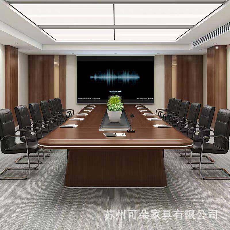 大型烤漆会议合桌实木桌椅组实简约现代办公室洽415谈桌贴木会皮