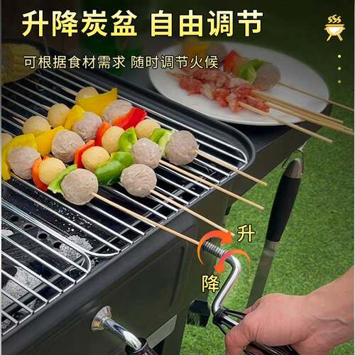 现FT23-001货别墅庭烤院烧烤炉家用10烤肉烧人炉子BBQ木炭烧烤户
