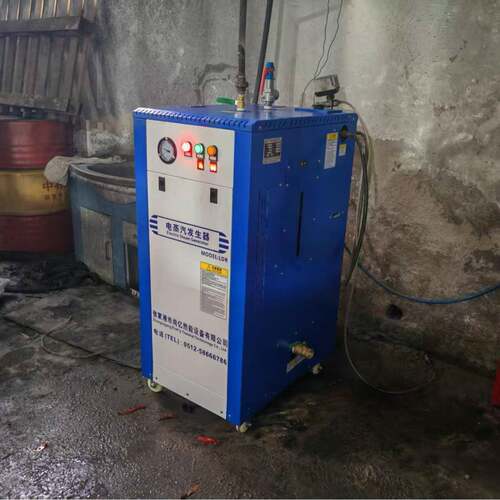小热蒸汽发生器纺织厂电加湿使用家厂现货化纤厂配型QBN套使用
