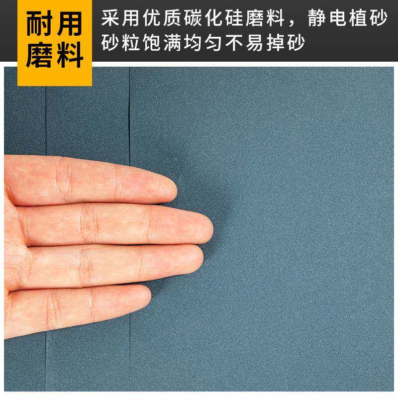 蓝砂水磨砂纸2纸0龙00砂青皮纸打磨抛光超细水无品牌/砂纸5000目