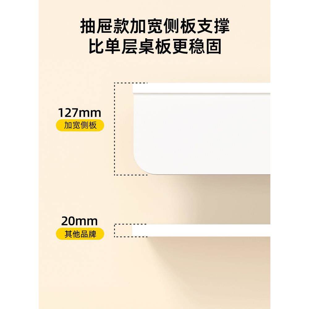 爱果乐升儿童生学习桌ZTX椅家用儿童书桌可降字桌学专用实木大白