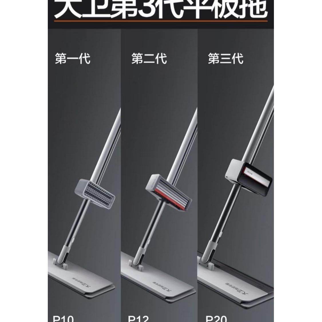 拖款把5470252新用懒家人一拖免手洗平板拖地拖布干湿两用净,家庭/个人清洁工具,家政清洁保洁工具套装,淘宝优惠券,粉丝福利购,淘宝优惠卷