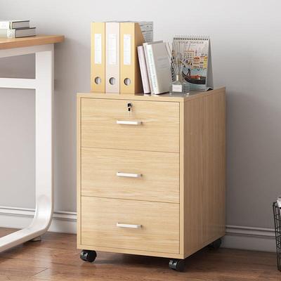 办公室可移DPG动文件资料柜桌档下多层木质物储柜落地式矮柜案柜