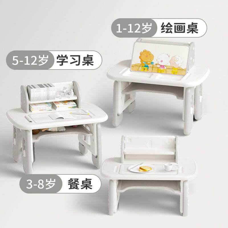 英儿童学生桌椅宝宝书习桌写字桌幼儿YH17K01家用玩具小禾学桌子