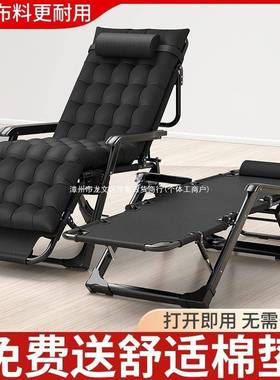 胖人折叠椅承重00斤0300躺斤结实耐用胖子午休40斤2050AL100190大