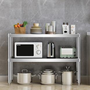 8不V厨房餐边柜物客厅靠墙子家用置物架储收F7657M59纳锈钢茶水橱