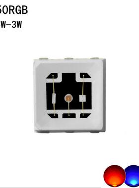 大功5054RG全彩红绿蓝三合B一贴0片le6666d光源554RGB灯率珠