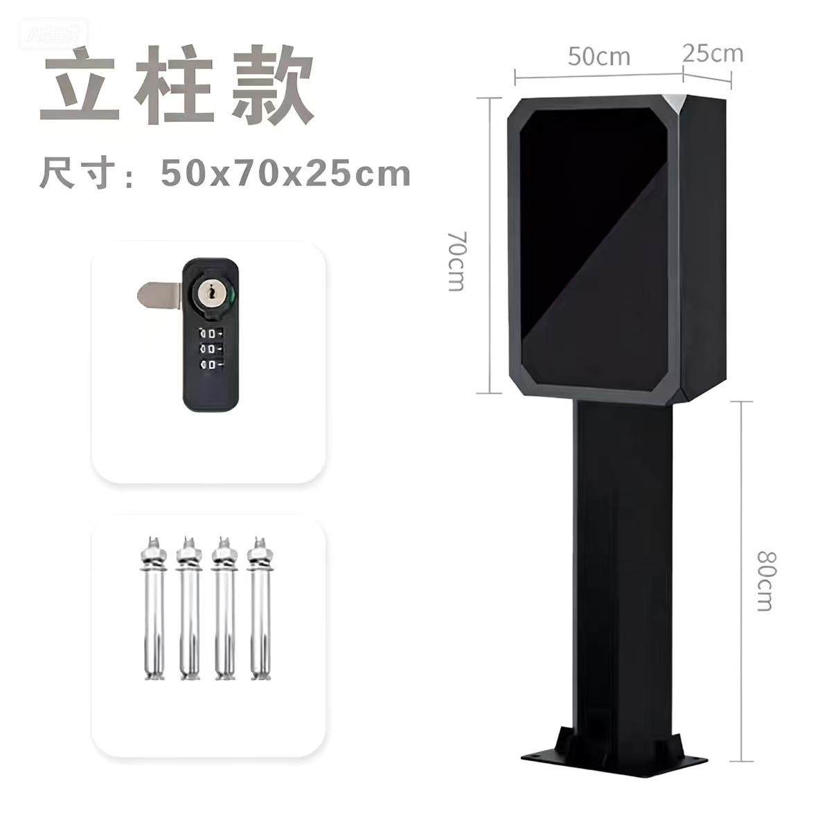 新能源亚电桩保护比迪XVW充电桩外壳防雨充充电桩箱子户箱外防护,电子/电工,配电控制柜/控制箱,淘宝优惠券,粉丝福利购,淘宝优惠卷