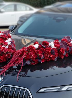 婚礼婚车装仿真花艺34808车饰头花吸迎假亲车队布置花成品带盘车