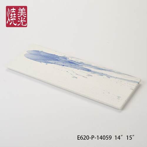美E620-P-1烧日创意寿司长碟饺子点心餐盘餐具个性简韩光约陶条瓷
