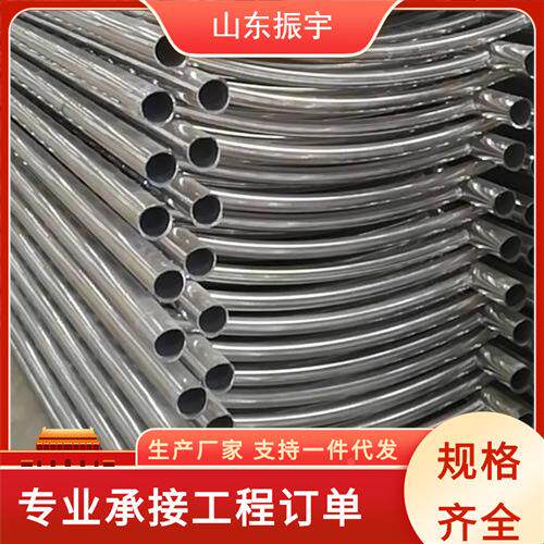 QIQS3道04不锈护护栏河道防栏不钢锈钢复合管护栏路交通防撞护栏