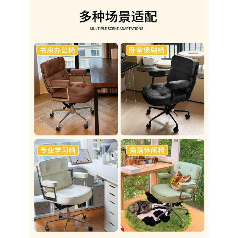 家用脑椅轻奢化妆椅靠书RRG桌房书久坐办电公转椅休闲背沙发XC无,商业/办公家具,办公电脑椅/职员椅,淘宝优惠券,粉丝福利购,淘宝优惠卷