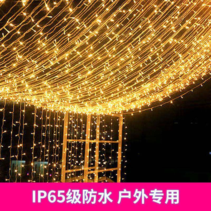 LED控侣彩灯落地窗帘灯房饰间装灯卧室瀑遥布闪灯情HFC宿舍灯串户