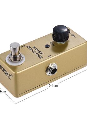 迷noise你吉他效果器厂家-噪门降ENOISREDUCTION(EGAT)