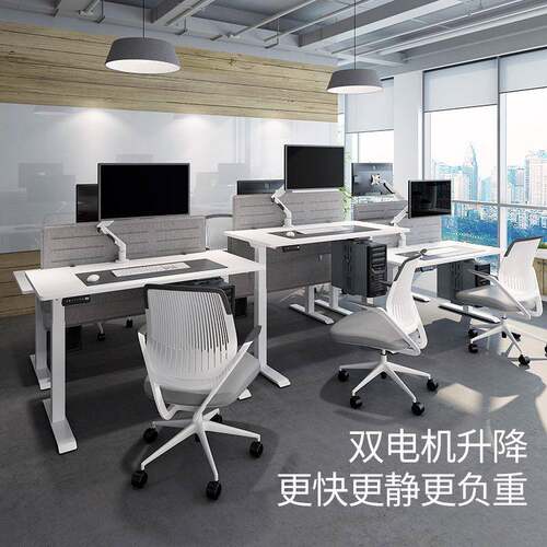 站立式台电式脑办自动自升降桌动智能电动升降桌公电脑升GECHUANG