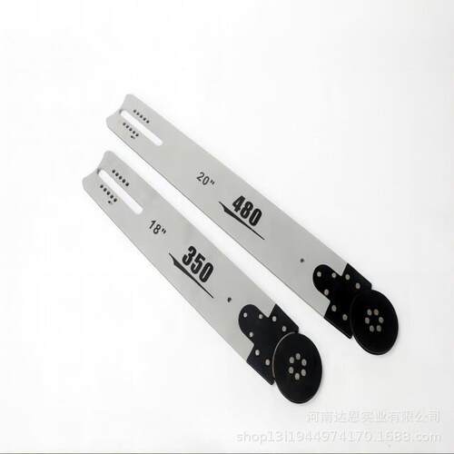 350毫米切40毫米混凝土链锯割MCC水泥红砖8机器手持链锯