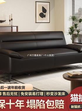 猫抓沙发床可折叠一VNJ两用客皮体厅小户型公出寓租房三人位简约