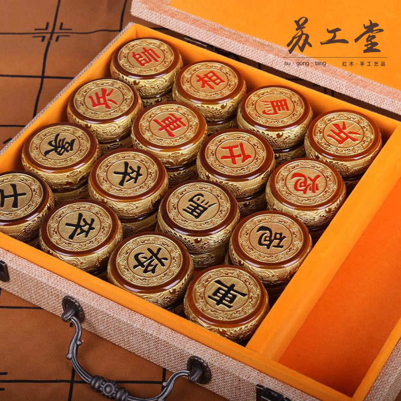 金丝楠木象棋 龙凤呈祥雕刻图案中式工艺便捷携带皮革盘厂家批发