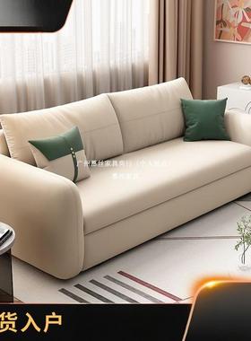 慕多功能户型折叠沙发床双人推丝拉客厅小67016储物伸奶油风两用