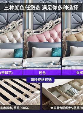 双人床主卧实木奢华床现代简5约1.米主公床1.8米婚DUF床家具
