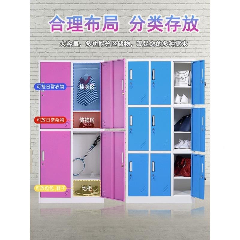 工衣铁皮柜多门彩色柜浴车彩色更衣间换衣柜员柜室储物柜更衣柜存