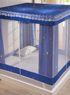 双层遮光蚊帐.床帘体式全蒙封闭公主风床幔米NRN.床古包一家用